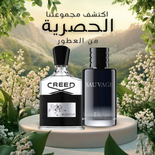 https://cdn.shopify.com/s/files/1/0618/9953/8541/files/WhatsApp_Image_2025-03-25_at_00.51.30_2.jpg?v=1742849365