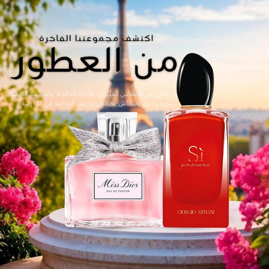 https://cdn.shopify.com/s/files/1/0618/9953/8541/files/WhatsApp_Image_2025-03-25_at_01.27.50.jpg?v=1742850113