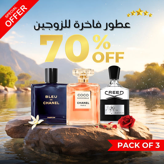 https://cdn.shopify.com/s/files/1/0618/9953/8541/files/WhatsApp_Image_2026-01-02_at_00.22.13_1.jpg?v=1767328535