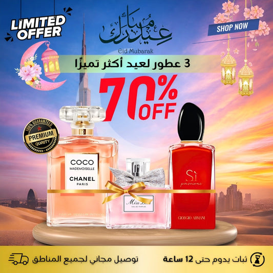 https://cdn.dropmagic.ai/medias/c6366d26-2e31-4bb3-b4b0-ff6cf2d726a5.webp